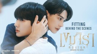 เขมจิราต้องรอด-10