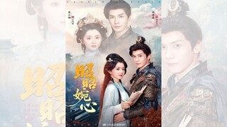 CHIÊU CHIÊU UYỂN TÂM