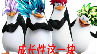 Phần về tính tăng trưởng