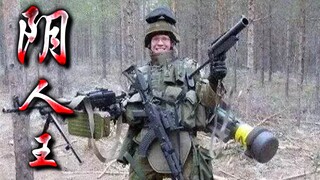 The King of Dark Zone's "Lao Liu" – Lu Da Neng! [Dark Zone Outbreak Happy Stealth Gameplay #4]