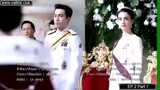 E02.THE CROWN PRINCESS