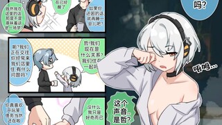 【绝区零】铃：哥哥又在忽悠安比