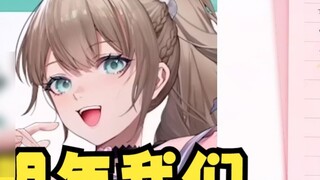 [Mu Wei] Cùng với "thư tỏ tình" của ED gửi bé Mu Biao🥰Năm sau chúng ta sẽ cùng nhau xem pháo hoa ~ 🥺