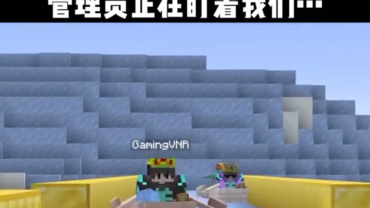 Beberapa dari kami ketahuan sama admin…