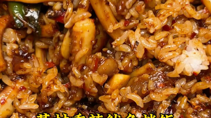 【Tutorial Anti Gagal Nasi Sotong Pedas Gurih ala Kampung! Kuncinya Ada pada Saus Sotong Ini!】