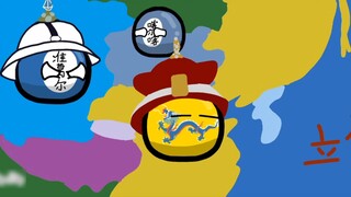〖Polandball〗The emperor leads the army