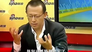 “听完这段，总感觉姜文在内涵谁？”