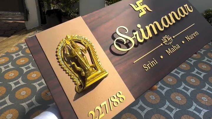 Name Plate