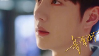 【Bo Jun Yi Xiao】Uncle has no choice~13