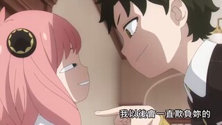 当我的朋友会次子声线...