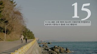 Uncontrollably Fond.Ep07.(Sub Indo)