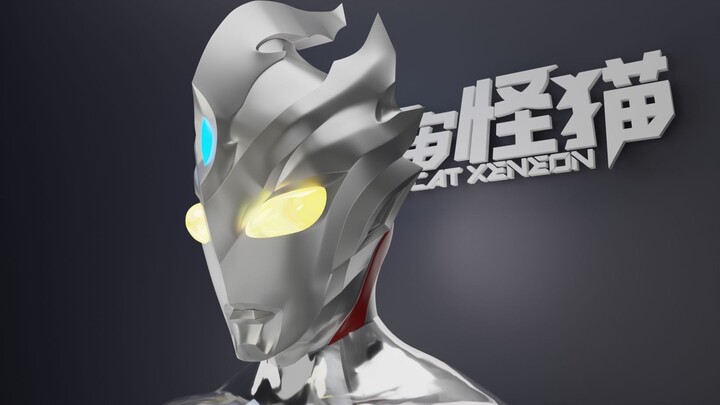 [Modeling Commission] Original Hero Ultraman Brewer