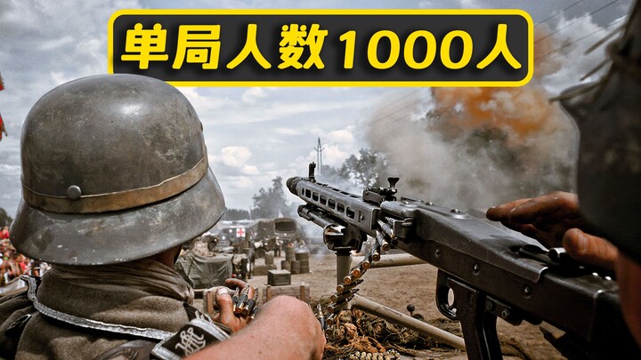 Jelajahi game Battlefield terbesar yang pernah ada