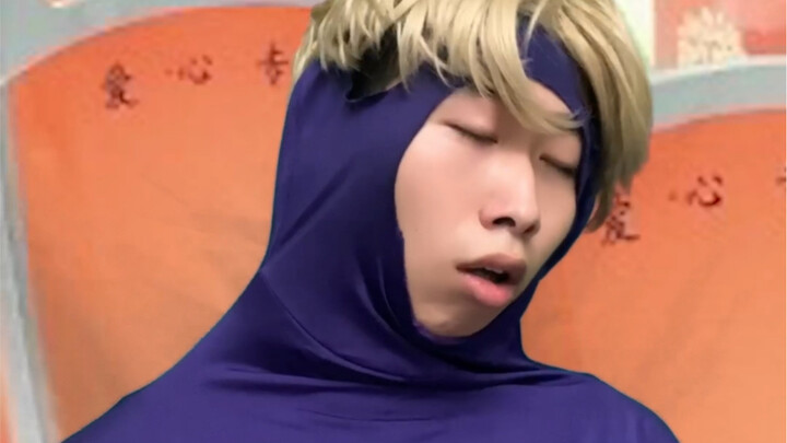 หนุ่มๆ คุณตื่นแล้วเหรอ