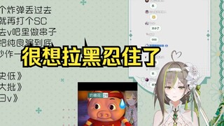 【明前奶绿】粉丝歌回二创《猪猪侠》秋天积极真凉你这什么bid