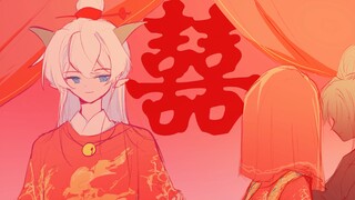 "Ximei/Viết tay" Su Gongdi