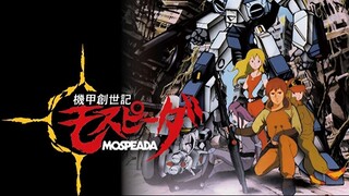 Genesis Climber MOSPEADA (機甲創世記モスピーダ) 02 (Eng Sub)