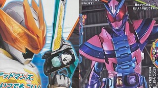 大二新变身 假面骑士Live出场！上坂堇将出演特利迦！