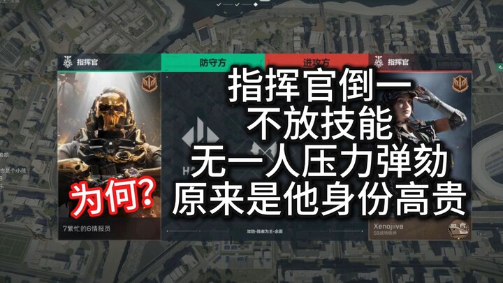 “Món quà Tết Thiếu nhi” mà các chú trung niên mê game dành tặng cho trẻ nhỏ