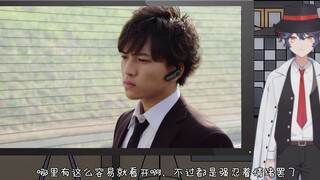 [Komentar Ulasan Drama] *k balik dari keseluruhan drama, keenam garis karakter terungkap!