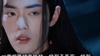 [Xianwang/abo/rebirth] Adik laki-laki adalah suami 05 Kritik gila dari pengecut Xian/rebirth berdada
