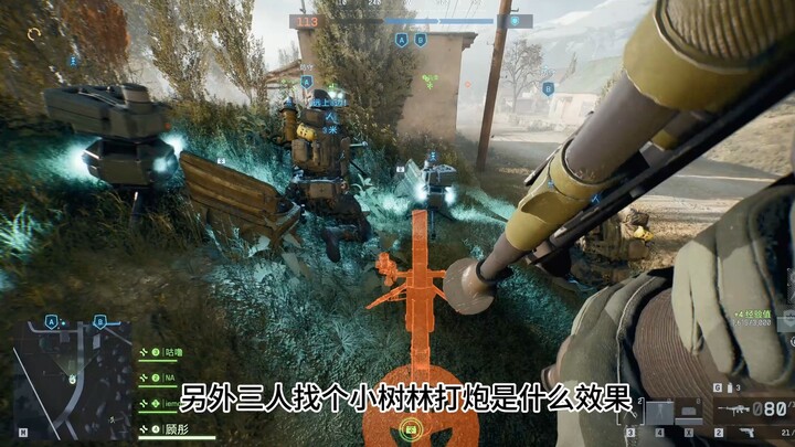 Battlefield 6: Let’s see the mortar squad’s suppressive power
