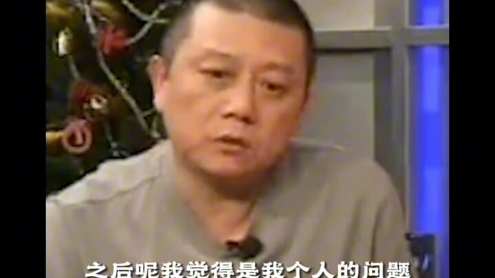 Wang Shuo membahas sutradara besar yang sesungguhnya