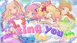 【Na Ying×Yuki×Berry Su×Luo Xuemeng】1.2sing for you (original mad payment)