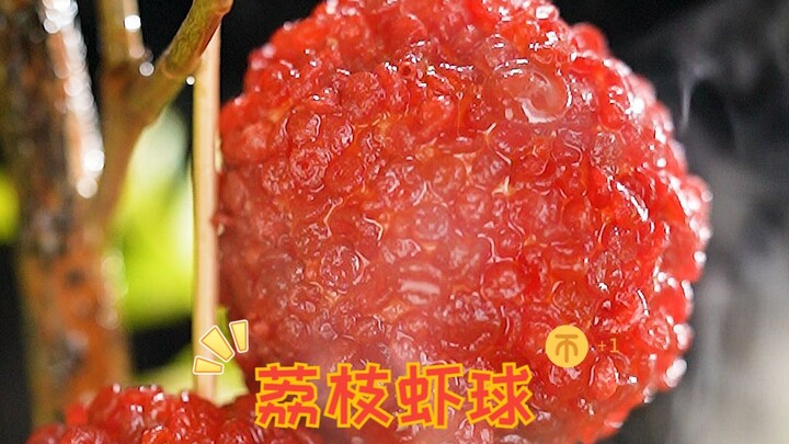 Ghi nhớ ba bí quyết nhỏ, bạn cũng có thể làm món tôm viên vải thiều ngay tại nhà!