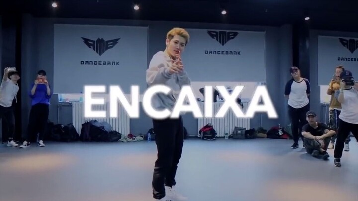 【力丸Rikimaru】17年在北京舞蹈教学 MC Kevinho - Encaixa(KondZilla)