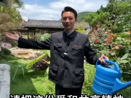 เทพเจ้าทีวี - ตอนจบของบ้านหลังใหญ่ที่แบ่งปัน