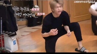 【ستراي كيدز】 المشهد الشهير للرقص في المنطقة التاسعة بعد الاستيقاظ من النوم وهو في حالة تيه