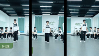 杨博文陈思罕张桂源deja vu舞蹈考核同屏