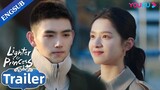 EP15-27 Trailer: Li Xun apologized to Zhu Yun for what he did to her | Lighter & Princess | YOUKU