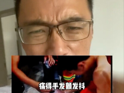 吐槽#键盘侠！现在竟然还有人发私信说这只是他们的工作而已，也给他们发工资了呀。没有必要这样夸大吧？真的是太可气了！