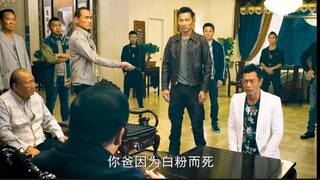 再说一遍！我们“正兴只卖鸡排”不卖白粉！