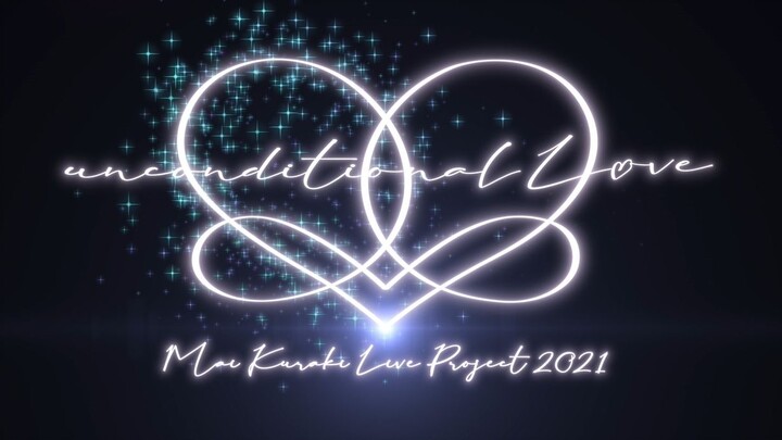 仓木麻衣『Mai Kuraki Live Project 2021 “unconditional L♡VE”』预告片