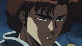 Baoh the Visitor full movie eng dub