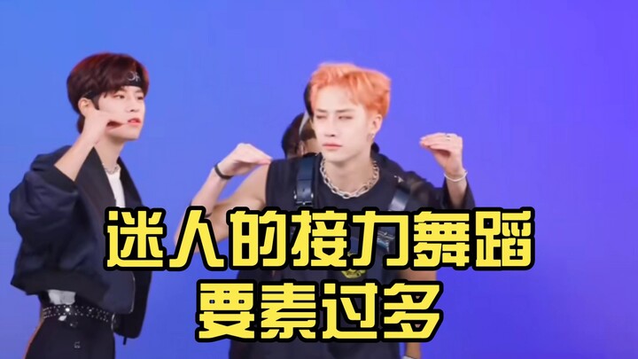 【Stray Kids】Too Many Charming Elements in the Relay Dance