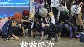 奶次的歌为什么奶次不会跳啊.jpg