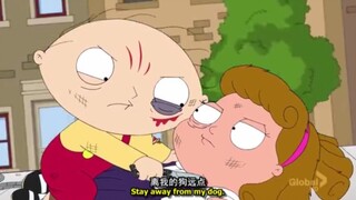 细狗Brian和他的霸道男友Stewie