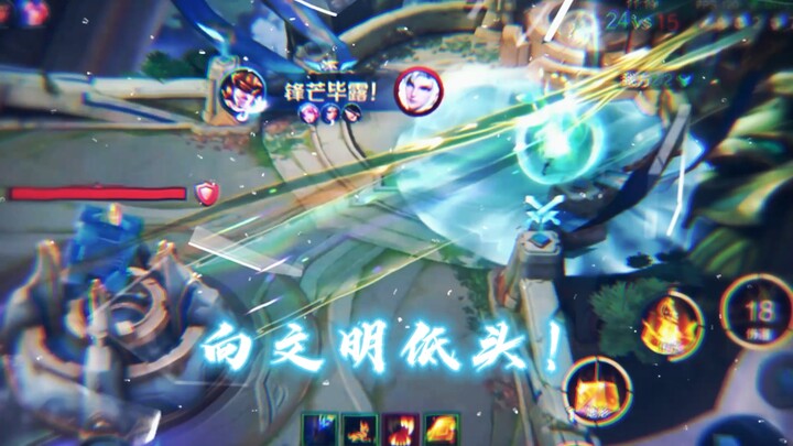 (Stranger Nuwa) The Contract Keeper Killer has been killed by the planner, now please call me Aoyin 