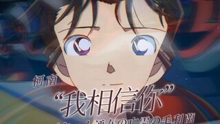为了公众的利益，我很乐意迎接死亡