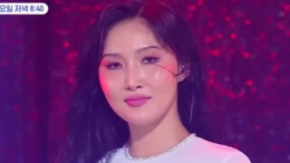 MAMAMOO《HIP》230801 高清舞台