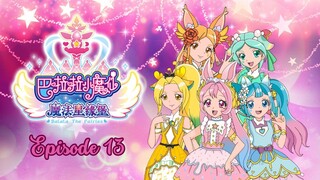 [Balala the Fairies: Magic Star Fate Castle] Episode 13