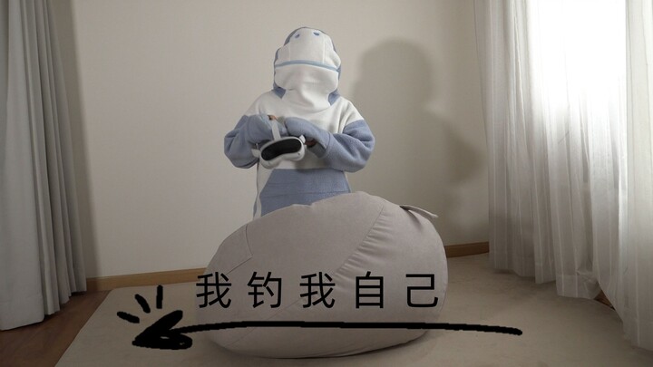 Biểu diễn màn câu cá bằng cần câu chính mình? Cẩm nang cấp tốc cho dân câu cá trên mạng!