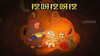 حفر الأرنب الصغير حفرًا وحفرًا، وأخيرًا وصل إلى مكان لم يهتم به أحد، لكن ذلك جلب له مصيبة كبيرة!