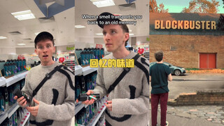 他们说，气味承载着记忆…