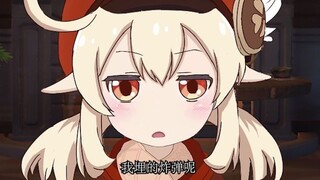 [Genshin Impact Handbook] Keli is looking for bombs