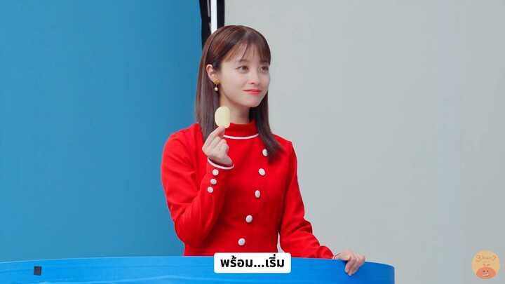 [ซับไทย] คันนะจังในเบื้องหลังการถ่ายทำ CM Chip Star + สัภาษณ์หลังการถ่ายทำ